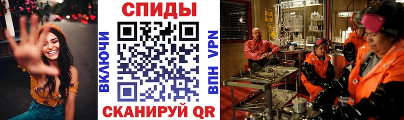 Амфетамин 97% Жирновск