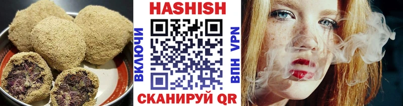 продажа наркотиков  Жирновск  OMG ССЫЛКА  Canna-Cookies марихуана 