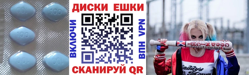 ЭКСТАЗИ Philipp Plein  наркота  Жирновск 