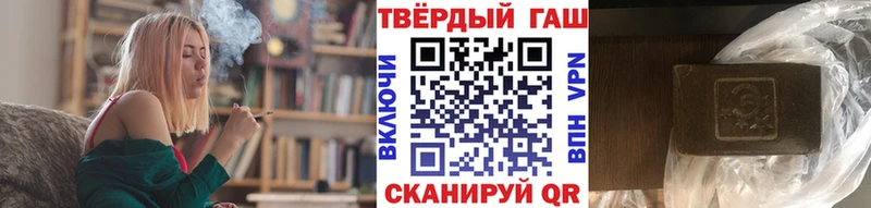 ГАШ Изолятор  сколько стоит  блэк спрут как зайти  Жирновск 
