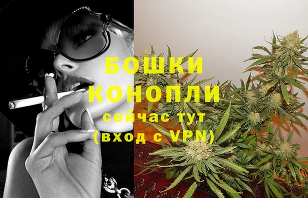 гашиш Михайловск