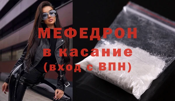 кокс Михайлов
