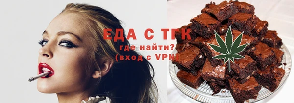 кокс Михайлов