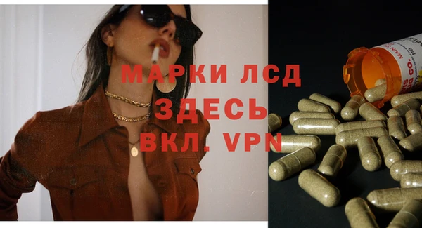 гашиш Михайловск