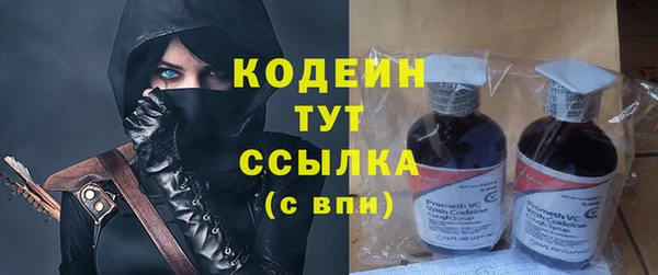 экстази Михайловка