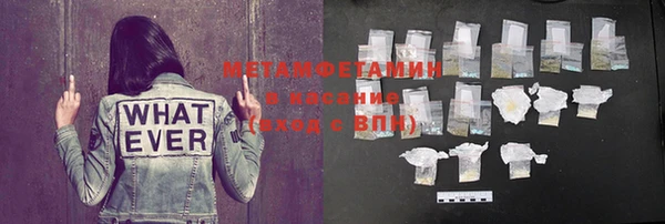 гашиш Михайловск