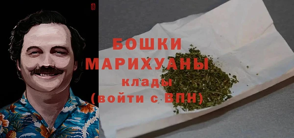 гашиш Михайловск