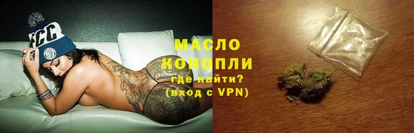 кокс Михайлов