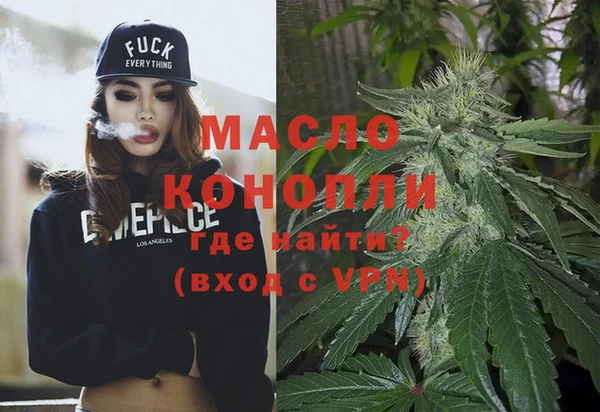 гашиш Михайловск