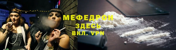 гашиш Михайловск