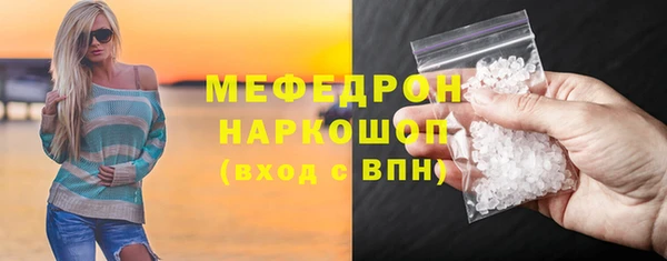 кокс Михайлов