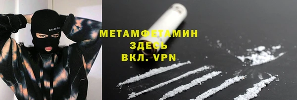 гашиш Михайловск