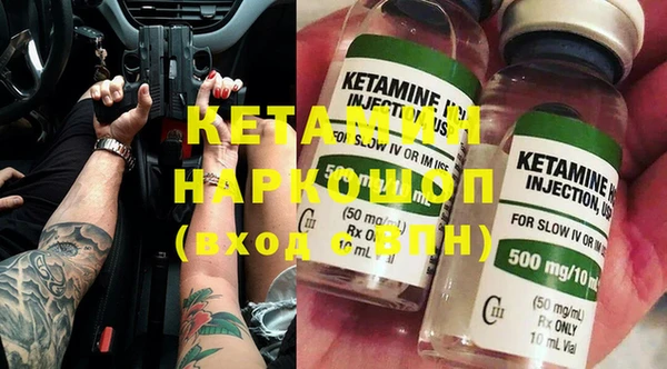 кокс Михайлов