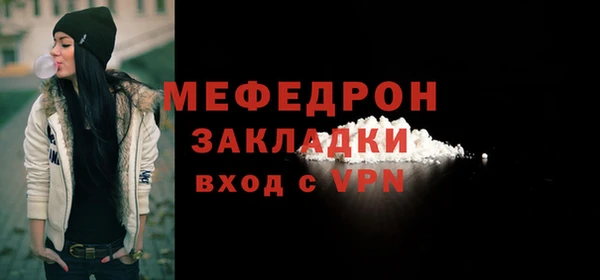 гашиш Михайловск