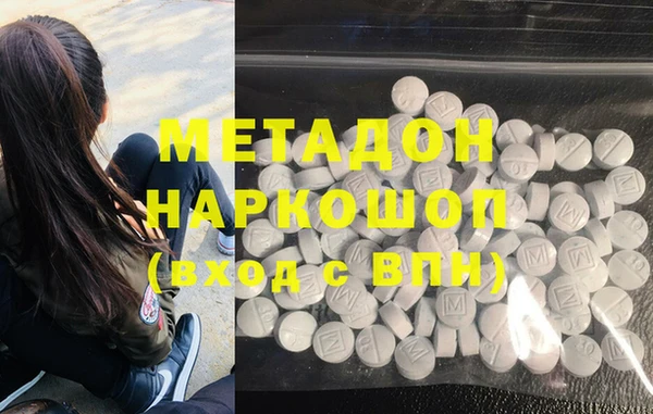 кокс Михайлов