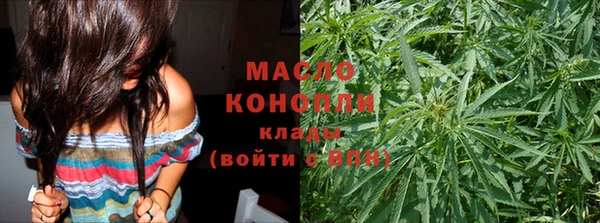 кокс Михайлов