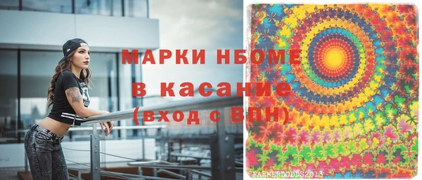 кокс Михайлов