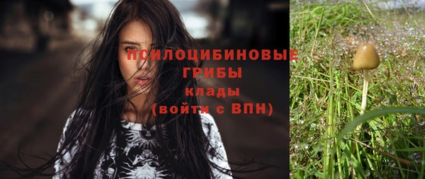 гашиш Михайловск