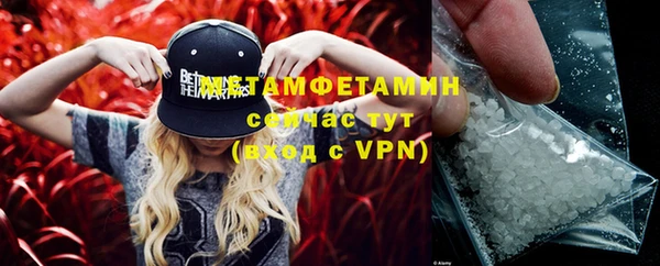 кокс Михайлов
