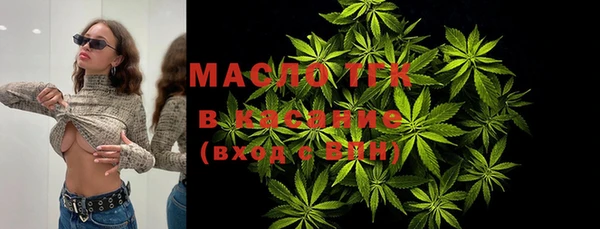 кокс Михайлов