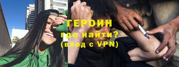 гашиш Михайловск