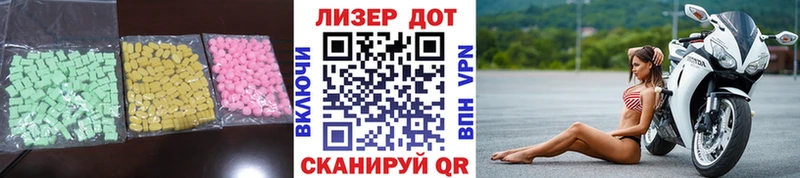 LSD-25 экстази кислота  наркота  hydra онион  Жирновск 