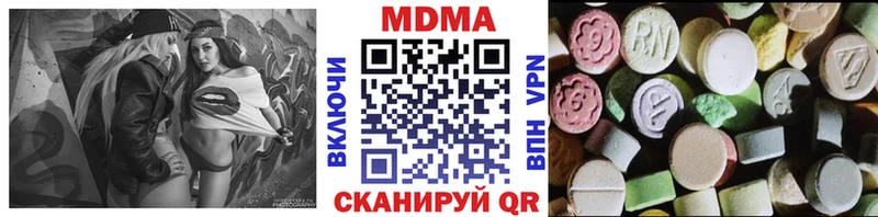OMG рабочий сайт  магазин    Жирновск  МДМА кристаллы 