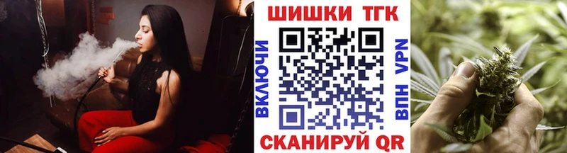 Каннабис ГИДРОПОН  Жирновск 